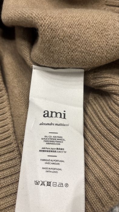 Кардиган Ami Paris