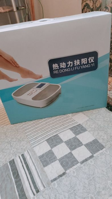 Продам массажным апарат