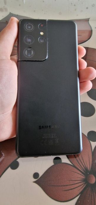 Samsung galaxy S21 ultra