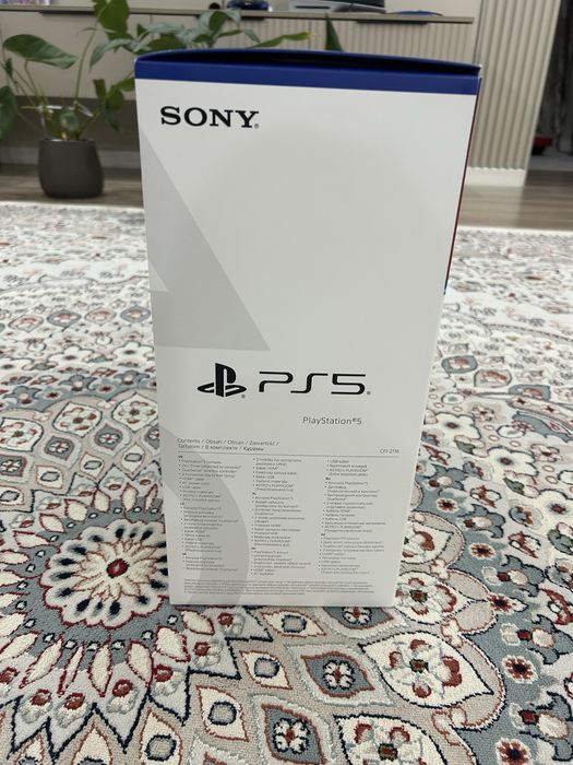 Playstation5 slim