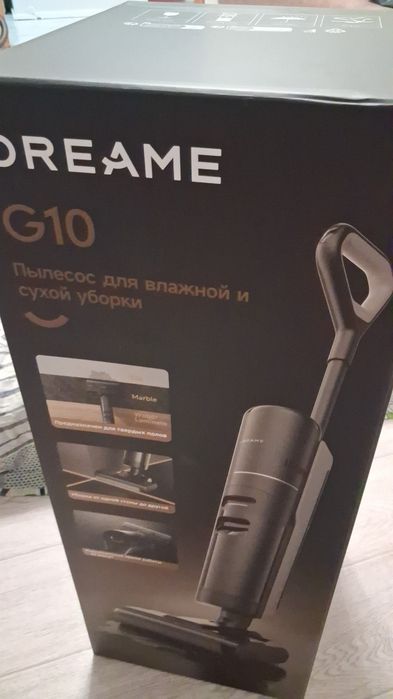 Продам пользовался пару раз