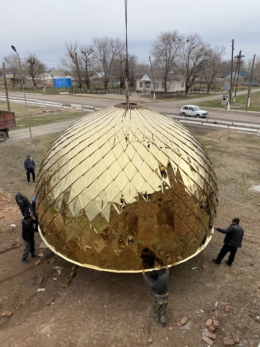 Купола. Кумбез