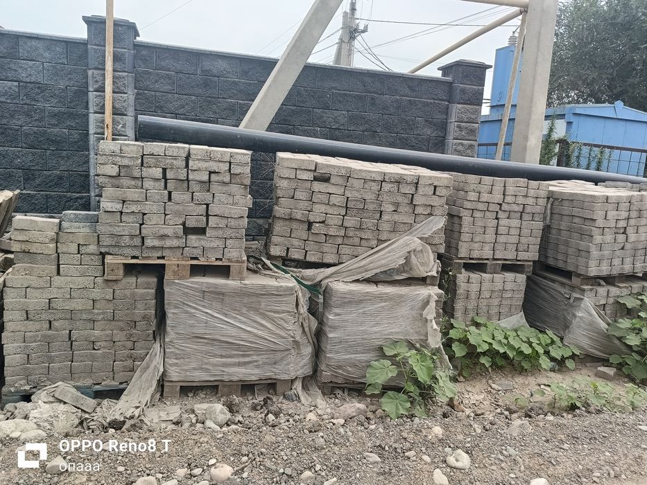 Бручатка кв м 1000 тг
