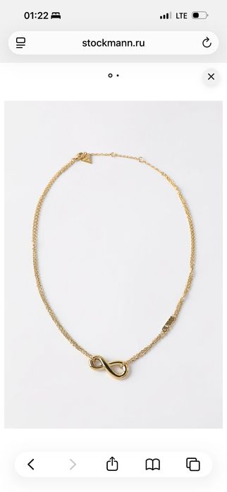 Цепочка GUESS оригинал