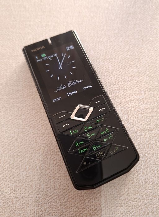 Nokia 7900 Prism original