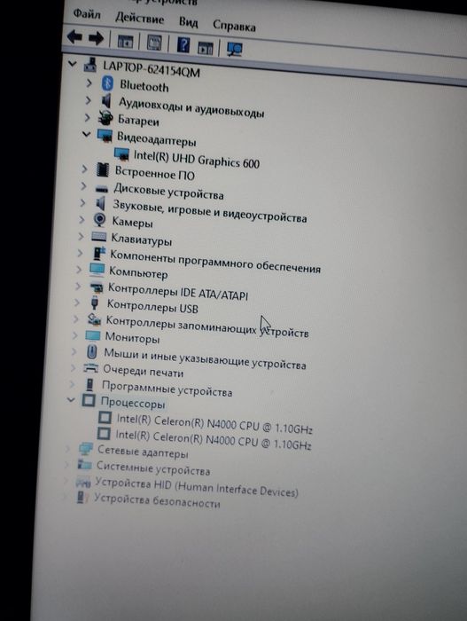 Продам ноутбук asus