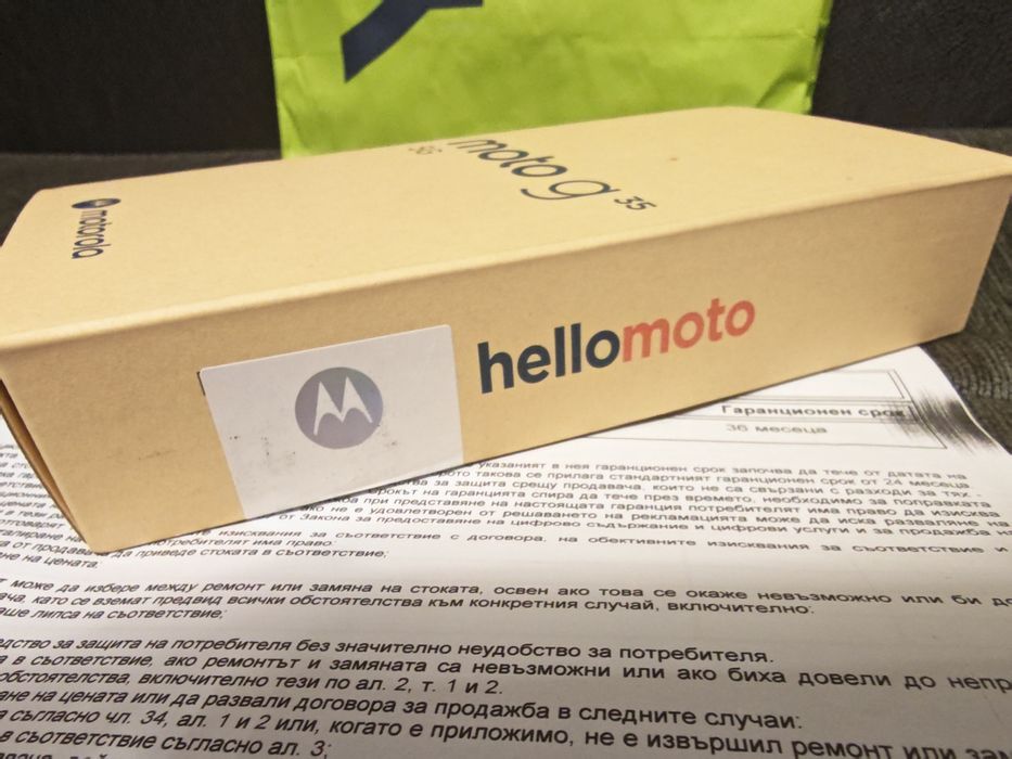 ЗАПЕЧАТАН 256GB Motorola g35 4GB 5G Yettel Гаранция 2029г. Black Черен