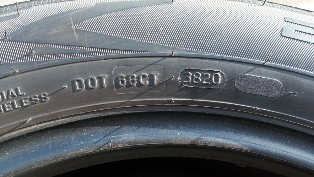 Зимни гуми NOKIAN WR D4 225/55/16 - 2бр.