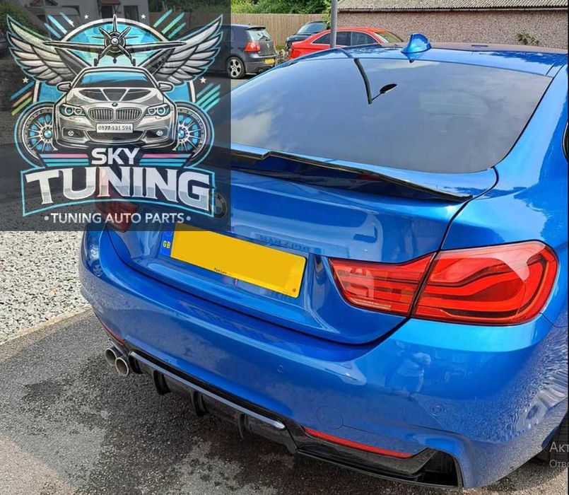 BMW F36 4 Series лип спойлер капак багажник бмв Ф36 4 серия