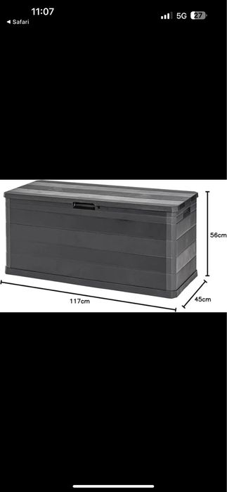 Градинска кутия за съхранение Livarno