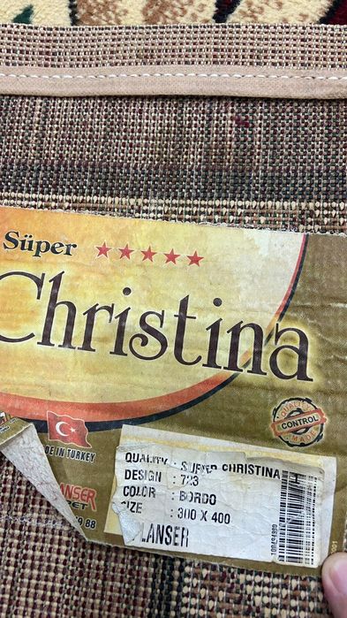 Продам ковер, чистые