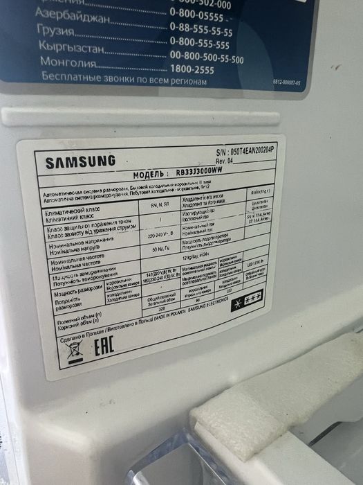 Продам холодильник Samsung RB33J3000WW