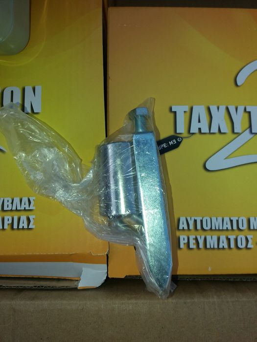 Мотор за чеверме