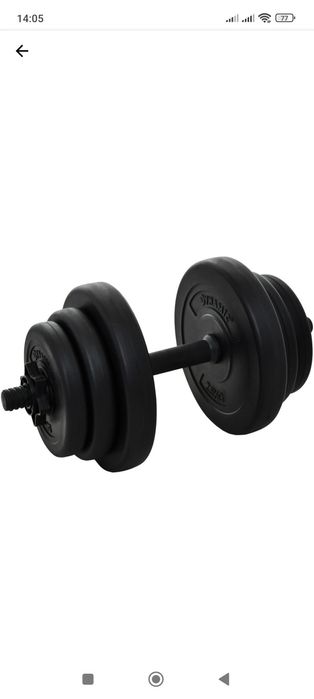 Дъмбели пластмасови два по 10кг