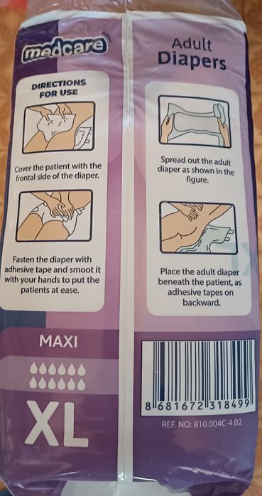 Взрослые памперсы XL