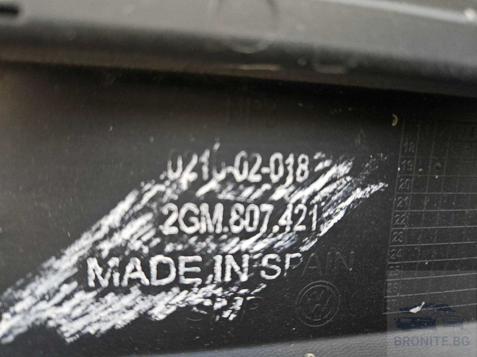 Задна броня VW T-Cross Фолксваген Т-Крос 2019-2023