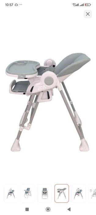 Стульчик для кормления