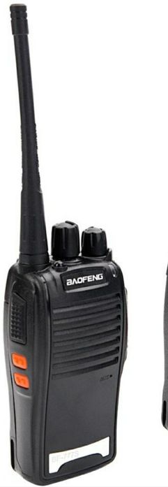 Продам рацию с зарядкой.