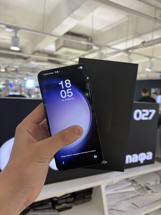 Samsung S23 plus 256gb