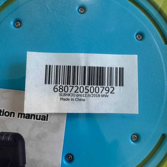 Husă iPad Pro 12.9 2018/ 2020