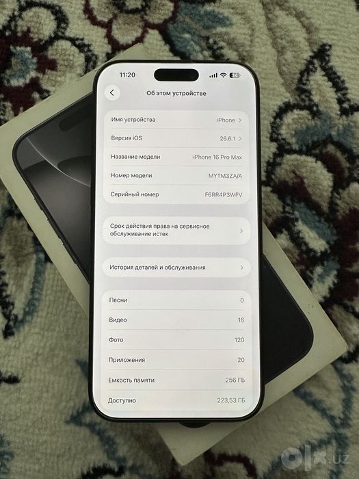 iPhone 16 Pro Max 256GB Black Tinanium Sim Karta