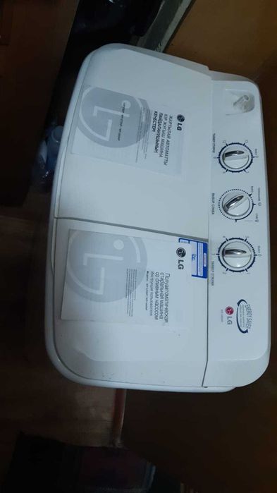 Стиральная машина(полуавтомат)