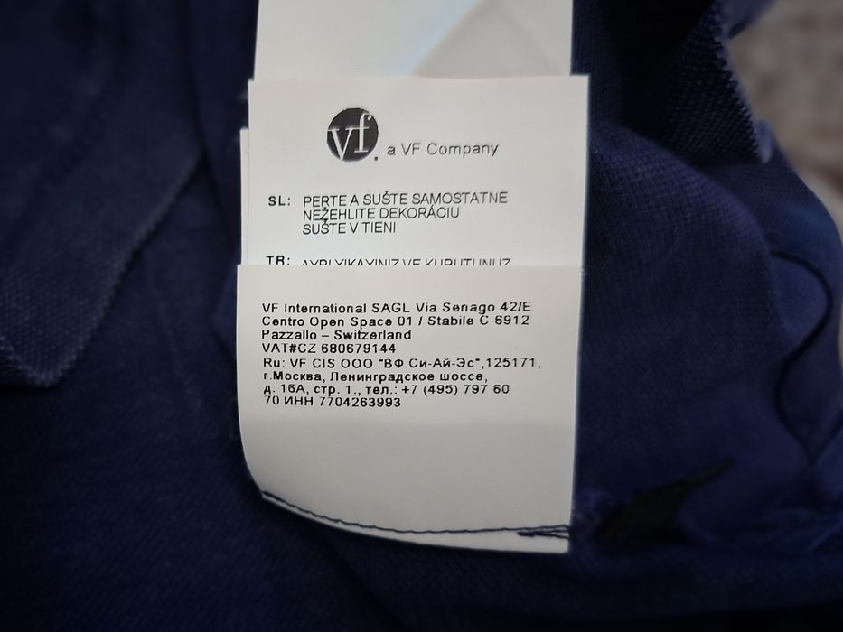 Napapijri-Страхотна Ориг.тениска Нова!!!