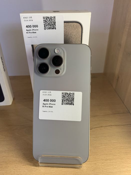 Apple, iPhone 15 Pro Max kaspi 0 0 12
