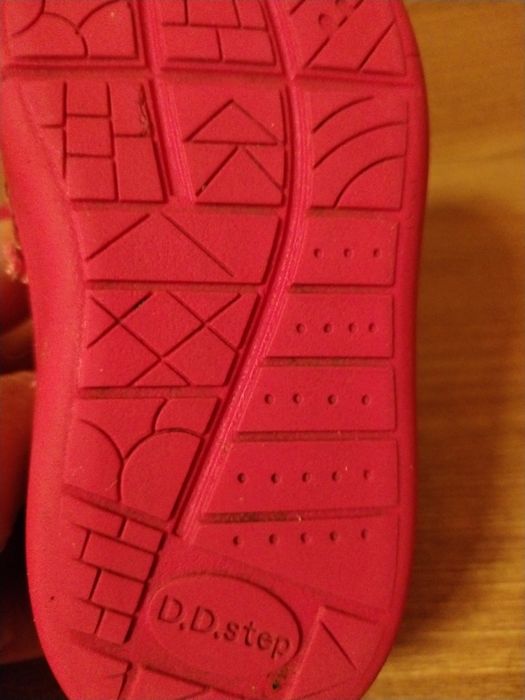 Детски обувки D.D.Step