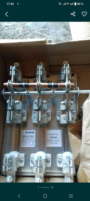 Комплектующие под КТПН