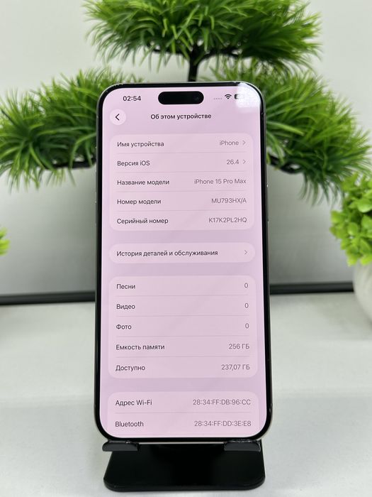 iphone 15 pro max 256 gb Akb 86% цп 821