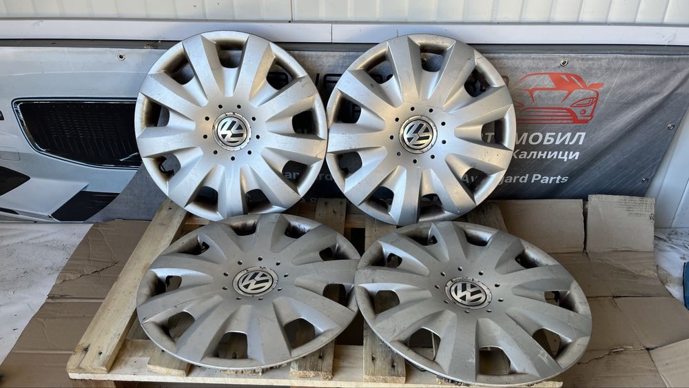 Тасове 16ки VW