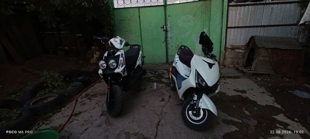 Продам скутор м8 про