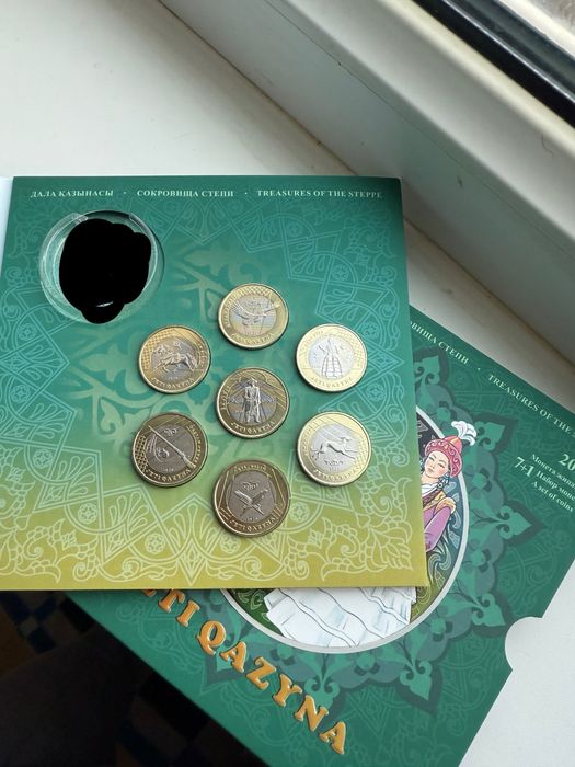 Монеты жеты казына 100 тенге