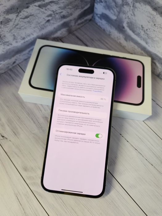 Продам iphone 14 pro max на 128гб