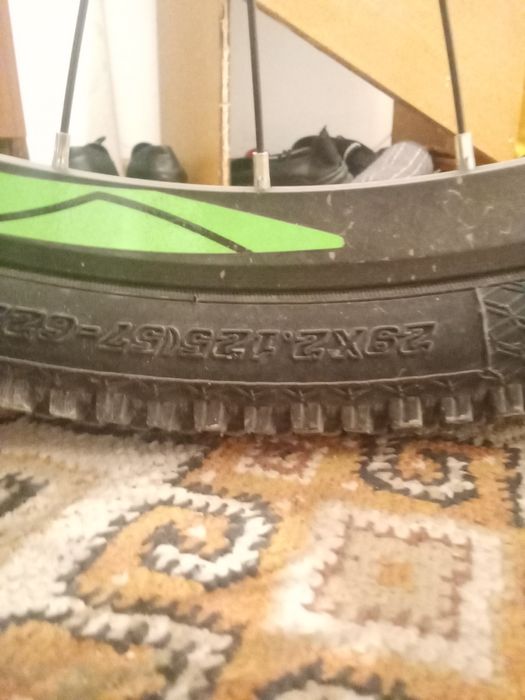 Велик нови көп жүрмеген