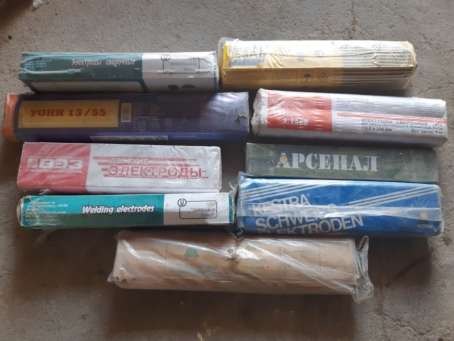 Электроды       .