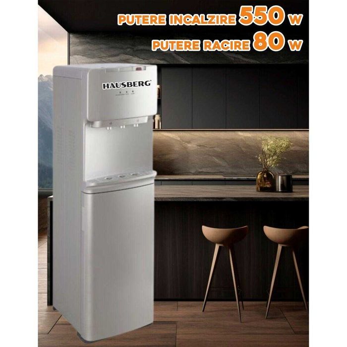 Подов диспенсер за вода Hausberg HB-6027GR, с компресор