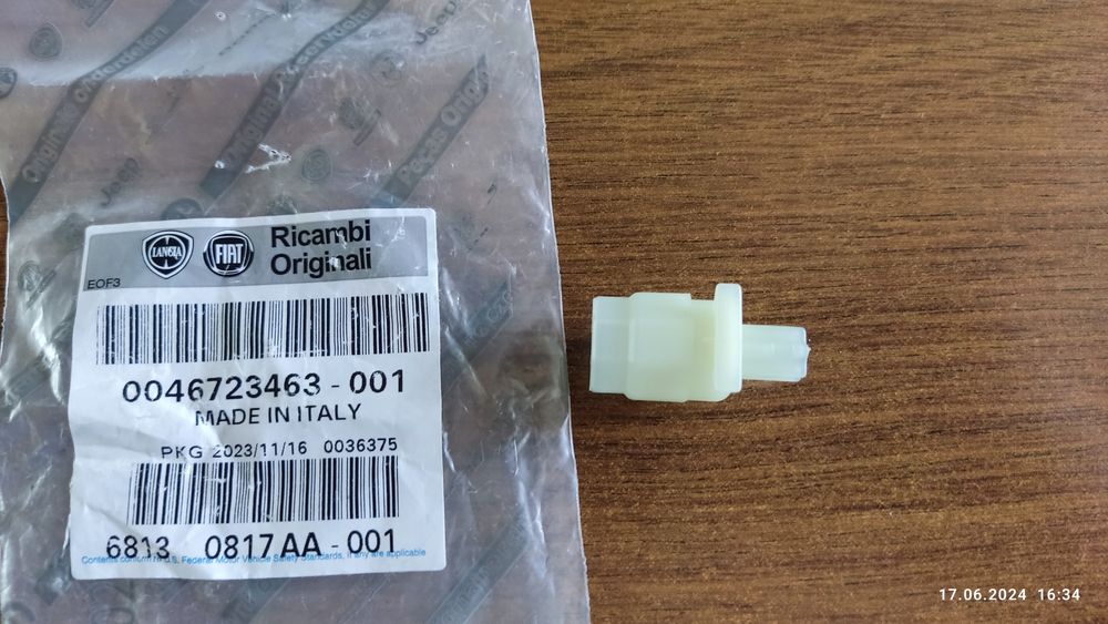 Fiat & Lancia ремонтен комплект актуатор клапа оригинален