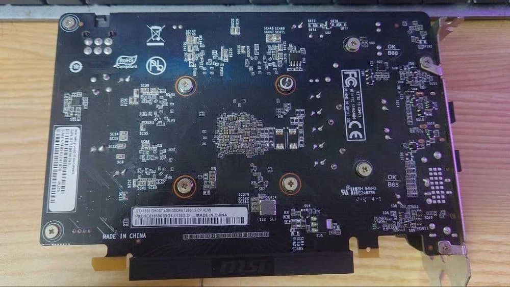 GTX 1650 4 ГБ GAINWARD GHOST Видеокарта