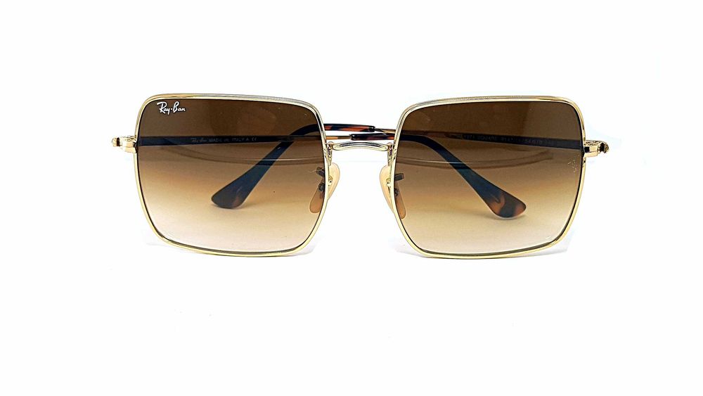 Ochelari de soare Ray Ban Square Maro si Verde RB1971