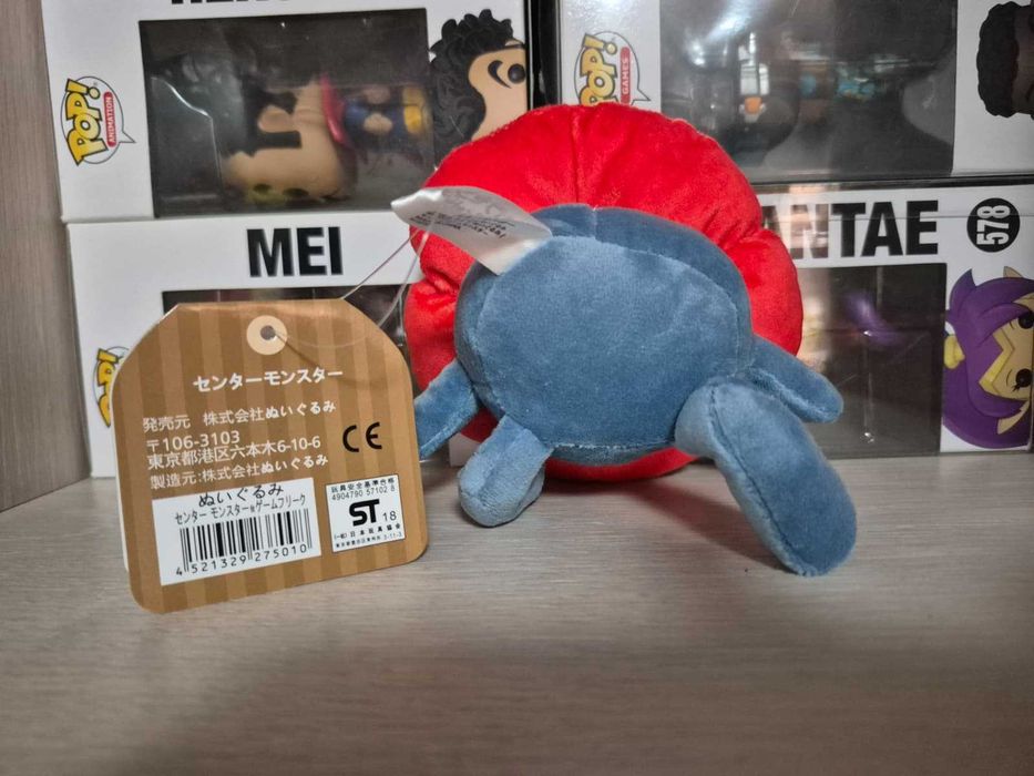 Jucarie Plus Joc Anime Pokemon - Vileplume