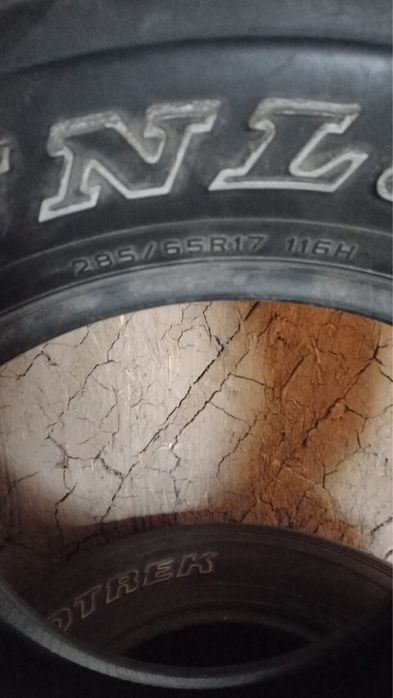 Продается летний автошины б/у,