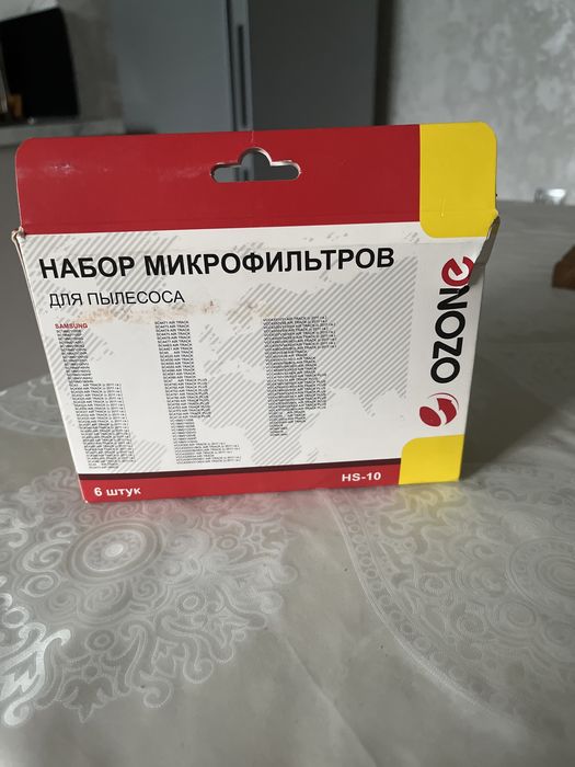 Фильтер для пылисоса Samsung