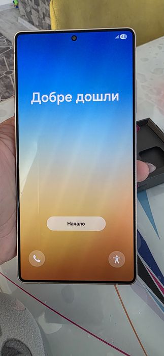 Samsung S25 ultra