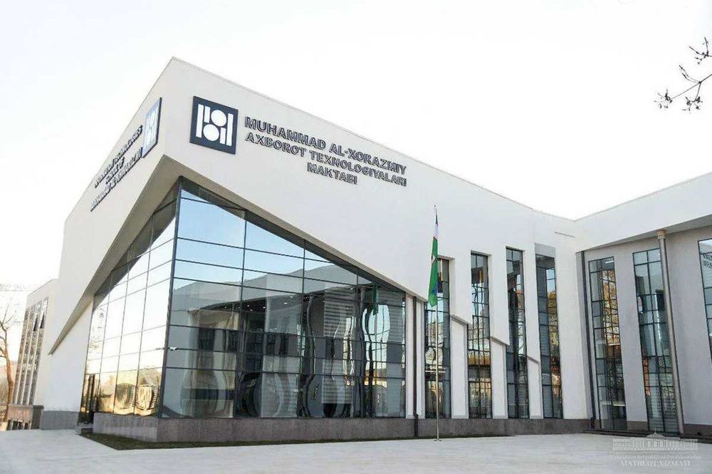 Prezident maktabiga tayyorlov, Al xorazmiy, ixtisoslashtirilgan maktab