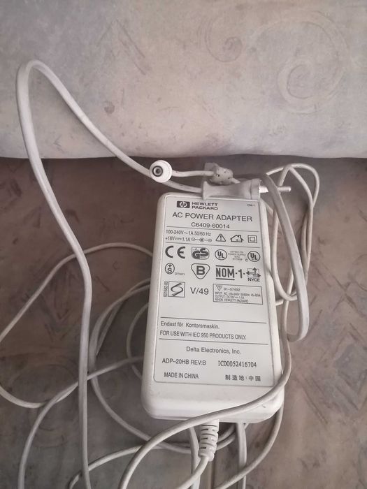 Адаптер, блок питания