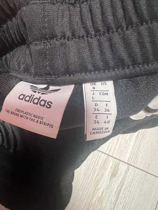 Къси панталонки Adidas