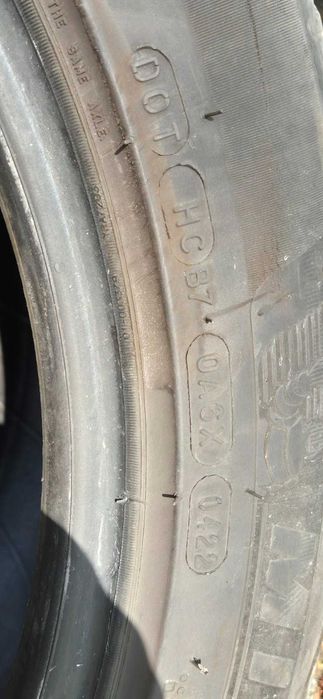 Летни Michelin PRIMACY 4+ 245/45/18 с 5 мм протектор