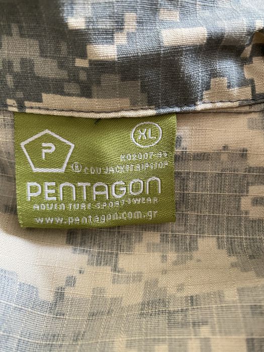 Камуфлаж комплект